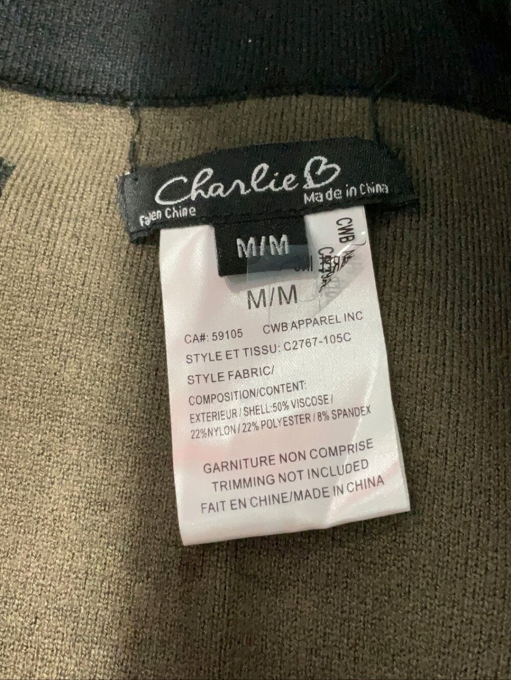 Graphic Script Long Cardigan - Picture 6 of 8